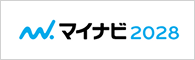 マイナビ2027